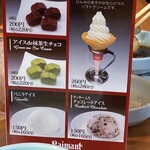 用户对于炭火焼肉 七輪 吹田山田店的评论图