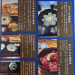 User's review image for 味処矢野 京町店