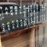 用戶對於多奈可家的評論圖