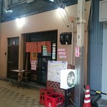 用戶對於花門的評論圖