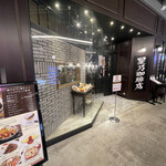 用戶對於星乃珈琲店 あべのHoop店的評論圖