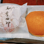 User's review image for 森 幸四郎 大丸東京店