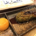用戶對於六本木 今井屋本店的評論圖