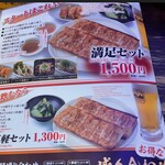 用戶對於浪花ひとくち餃子 餃々 梅田本店的評論圖