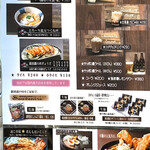 用户对于らぁめん銀波露 札幌手稲店的评论图