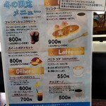 用戶對於mikiya coffee的評論圖