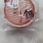 用戶對於六花亭 西友宮の沢店的評論圖