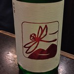 用戶對於くし焼 狄 新大阪店的評論圖