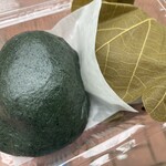 用戶對於伊勢屋的評論圖
