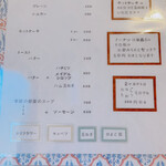 User's review image for 喫茶 月森