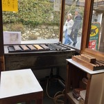 用户对于本家西尾八ツ橋 銀閣寺店的评论图