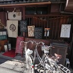 用户对于ごはんや的评论图