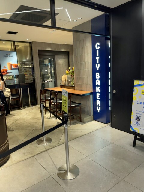 用戶對於ザ・シティ・ベーカリー 東急プラザ銀座店的評論高清圖