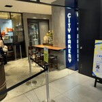 用戶對於ザ・シティ・ベーカリー 東急プラザ銀座店的評論圖