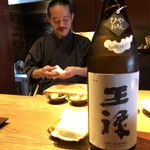 用戶對於千翠的評論圖