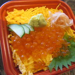 用户对于やよい寿司的评论图