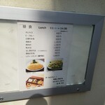 用戶對於オーションビュー的評論圖