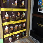 用户对于Bana1的评论图