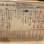 用戶對於銀座 とんかつ 斉藤的評論圖