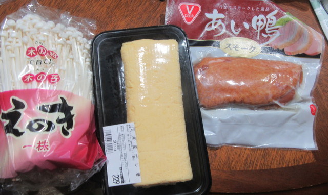 用戶對於生鮮館なかむら 里の前店的評論高清圖