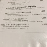 用戶對於タパス＆タパス 用賀店的評論圖