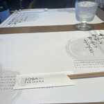 用戶對於SOBA cafe dining TAKIHAMA的評論圖