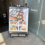 用戶對於隠れ房 南青山店的評論圖
