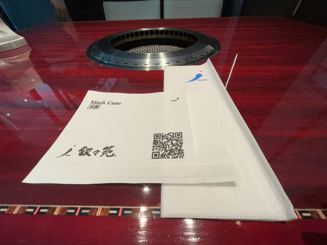 用戶對於叙々苑 札幌駅前店的評論高清圖