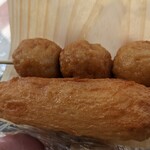 用戶對於いさみ蒲鉾店的評論圖