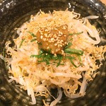 用户对于宮崎県日南市　塚田農場 渋谷宮益坂店的评论图
