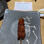 用户对于京都炭火串焼つじや  京都駅前店的评论图