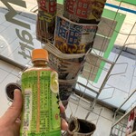 User's review image for ファミリーマート 西梅田店