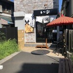 User's review image for わらびもち専門店 いいな