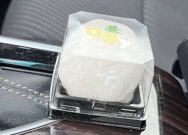 用戶對於松屋的評論高清圖