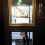 用户对于星乃珈琲店 国立駅前店的评论图