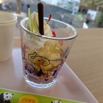 用户对于さるやまキッチン的评论图