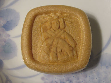用户对于伊藤軒老舗的评论图