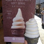 User's review image for ヒサヤカフェ