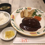 用戶對於とくら ルクア大阪店的評論圖