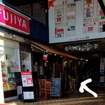 用戶對於カフェ&オステリア はな的評論圖