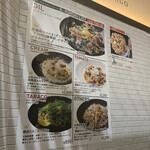 用戶對於下川六〇酵素卵と北海道小麦の生パスタ 麦と卵 渋谷宮益坂店的評論圖