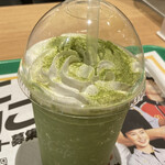 User's review image for マクドナルド 岸和田カンカン前店