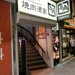 用戶對於牛角 京橋駅前店的評論圖