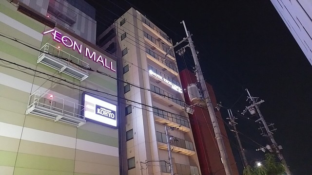 用戶對於ホテル エクセレンス 京都駅八条口店的評論高清圖