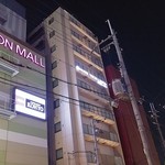 用戶對於ホテル エクセレンス 京都駅八条口店的評論圖