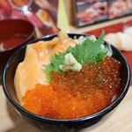 用戶對於鮨茶寮 四季彩的評論圖