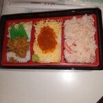 用戶對於実演空弁 北の味覚 すず花的評論圖