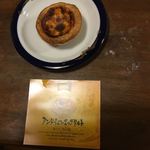 User's review image for アンドリューのエッグタルト JR鶴橋店