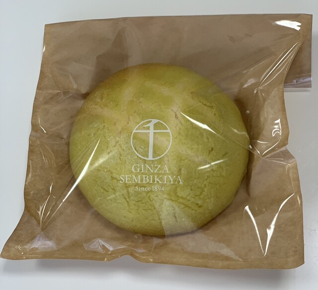 User's recommendation image for パティスリー銀座千疋屋 銀座三丁目店