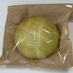 User's review image for パティスリー銀座千疋屋 銀座三丁目店